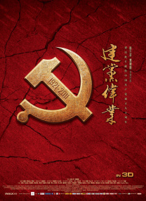 香蕉尹人综合在线观看