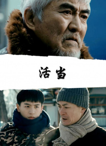 亚洲风情